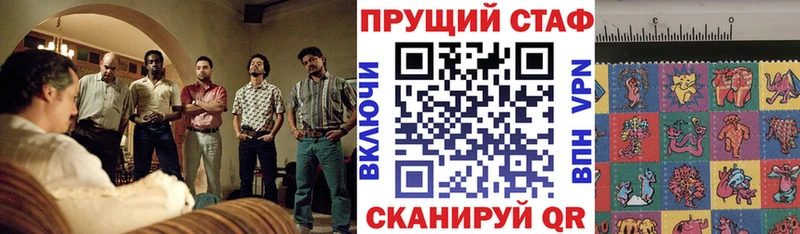 Хочу наркоту Катав-Ивановск Cocaine Альфа ПВП МДМА Гашиш Марихуана МЕФ