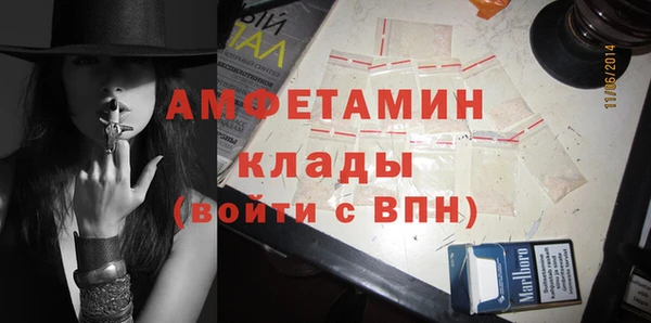 марки nbome Белоозёрский