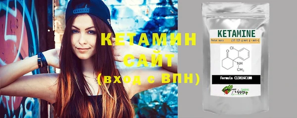 mix Балабаново