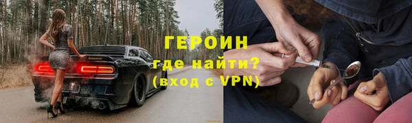 2c-b Беломорск