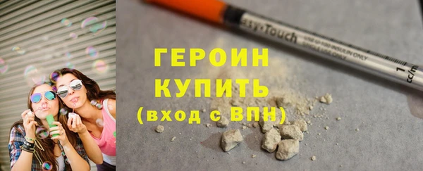 марки nbome Белоозёрский