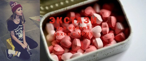 2c-b Беломорск