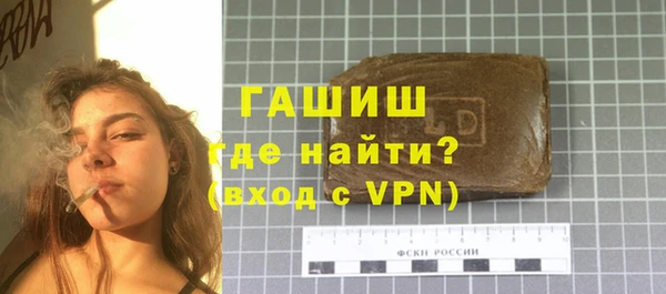 винт Белокуриха