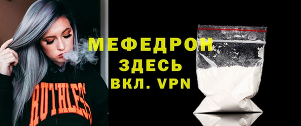 марки nbome Белоозёрский