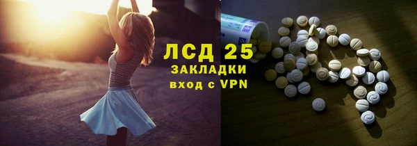 марки nbome Белоозёрский