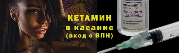 марки nbome Белоозёрский