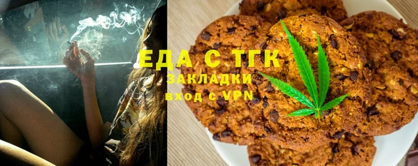 марки nbome Белоозёрский