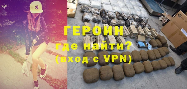 гидропоника Вязники