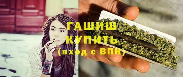 mix Балабаново