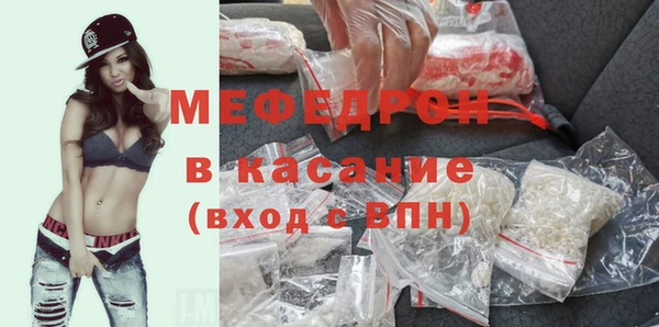 2c-b Беломорск