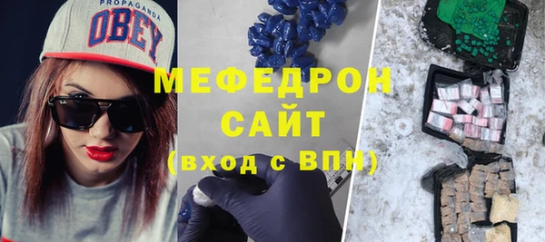 марки nbome Белоозёрский
