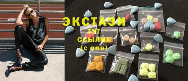 2c-b Беломорск