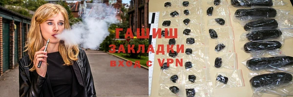 дурь Вязьма