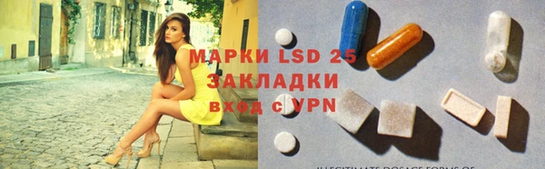 винт Белокуриха