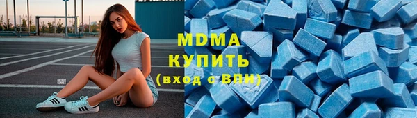 марки nbome Белоозёрский