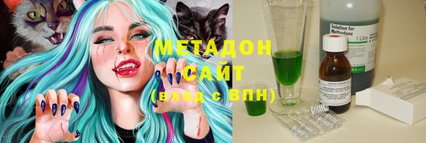2c-b Беломорск