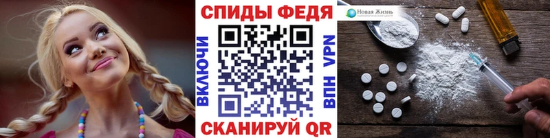 Метамфетамин кристалл  Катав-Ивановск 